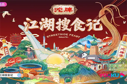 灭绝2018剧情介绍（灭绝2018科幻电影结局）