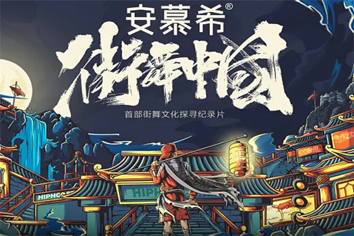 《死侍与金刚狼》-百度云【720p/1080p高清国语】下载