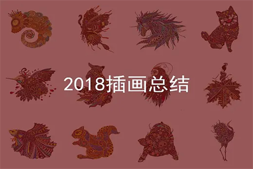 （相思令）在线观看免费完整国语2021高清(手-机版)