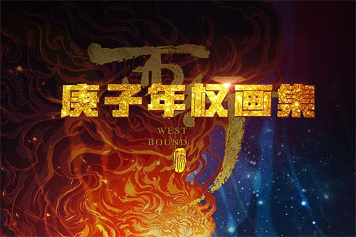 《少年白马醉春风》-全集百度云网盘【1080P已更新】中字资源已完结