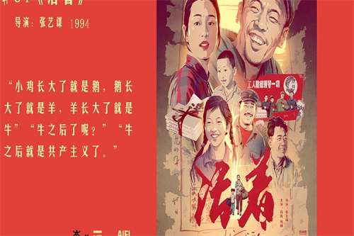 今夜无人作证剧情介绍（今夜无人作证演员表）