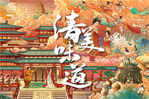 《爱情有烟火》-全集百度云BD1024p/1080p/Mp4」资源分享