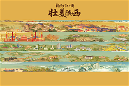 龙门飞甲剧情介绍（龙门飞甲剧情介绍分集第39集）