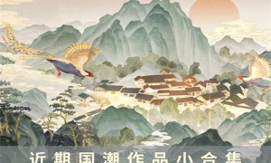 绍兴师爷剧情分集剧情介绍（电视剧绍兴师爷）