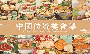 《来福大酒店》百度云资源「1080p/Mp4中字」百度云网盘更新/下载