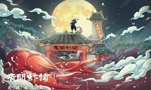 黎明破晓前剧情介绍（黎明破晓前剧情介绍于震饰演谁）